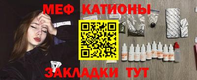 mix Комсомольск-на-Амуре