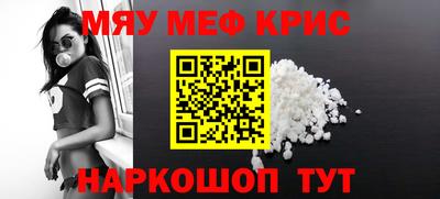 экстази Коммунар