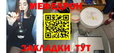 экстази Коммунар