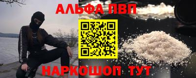 экстази Коммунар