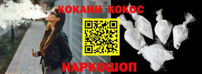экстази Коммунар