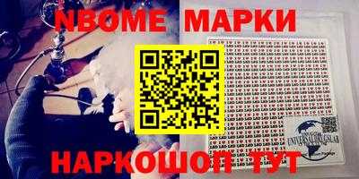 mix Комсомольск-на-Амуре