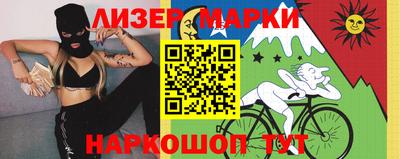мефедрон VHQ Конаково