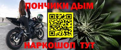 мефедрон VHQ Конаково