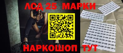 мефедрон VHQ Конаково