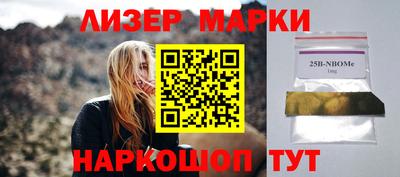 экстази Коммунар
