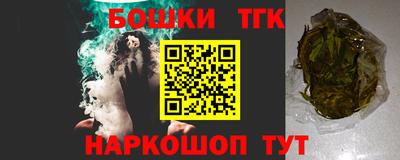 mix Комсомольск-на-Амуре
