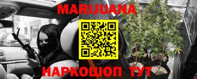 mix Комсомольск-на-Амуре