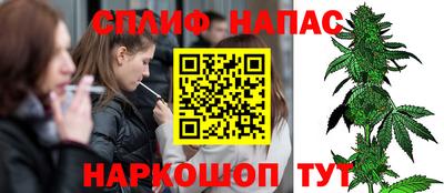 экстази Коммунар
