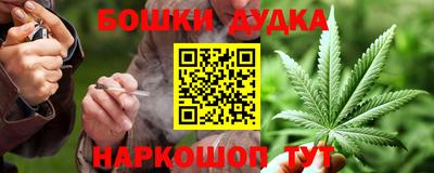 экстази Коммунар