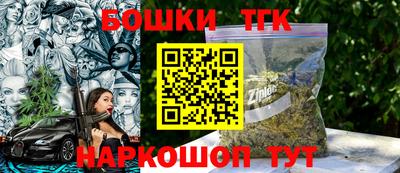 mix Комсомольск-на-Амуре