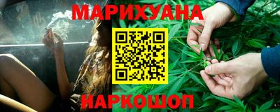 экстази Коммунар