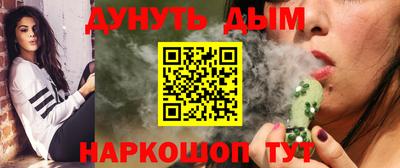 mix Комсомольск-на-Амуре