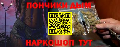 mix Комсомольск-на-Амуре