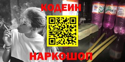 mix Комсомольск-на-Амуре