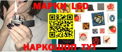 мефедрон VHQ Конаково