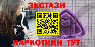 mix Комсомольск-на-Амуре