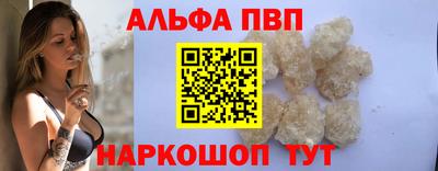 mix Комсомольск-на-Амуре