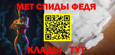 экстази Коммунар