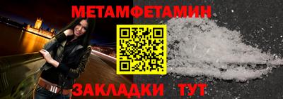 mix Комсомольск-на-Амуре