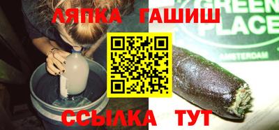 мефедрон VHQ Конаково