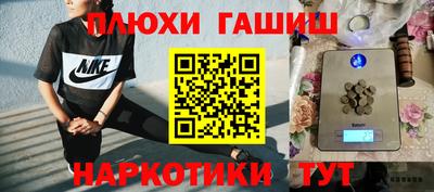 экстази Коммунар