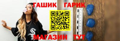 экстази Коммунар