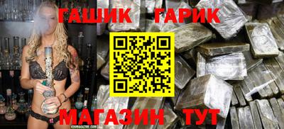 экстази Коммунар