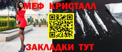 экстази Коммунар