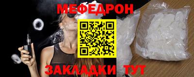 экстази Коммунар