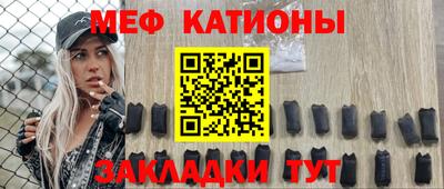 экстази Коммунар