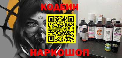 mix Комсомольск-на-Амуре